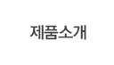 ǰҰ